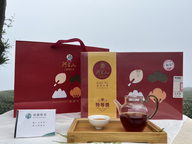 2024小葉種紅茶比賽-特等獎(150g)